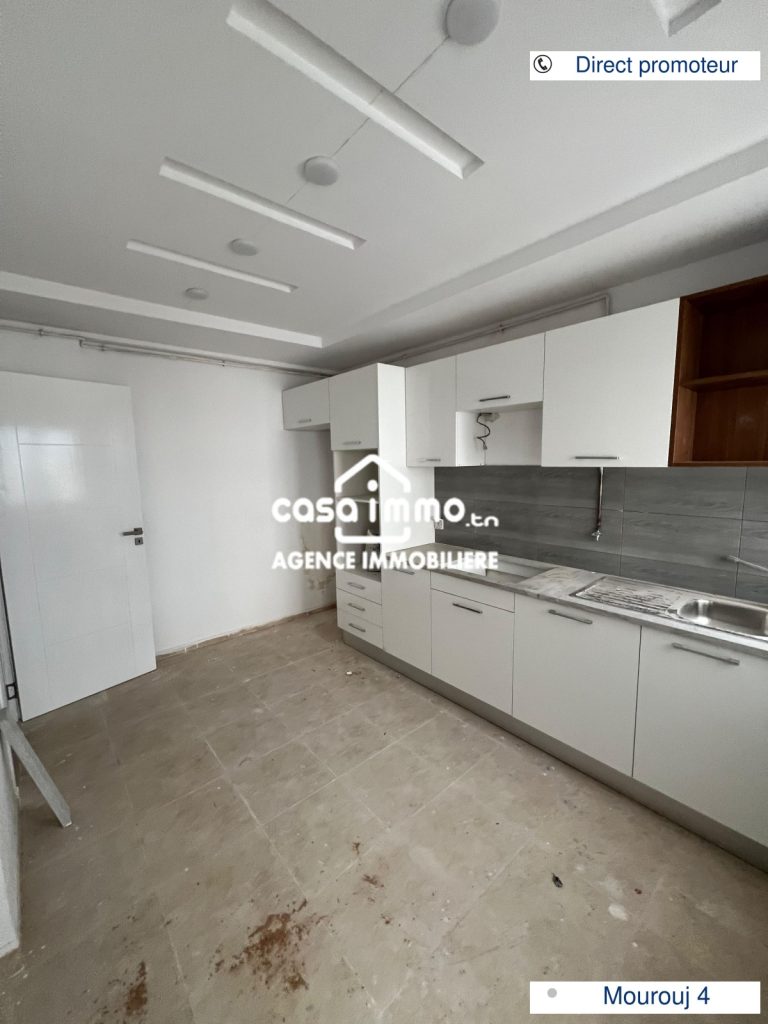 S3 direct promoteur &agrave; mourouj 4