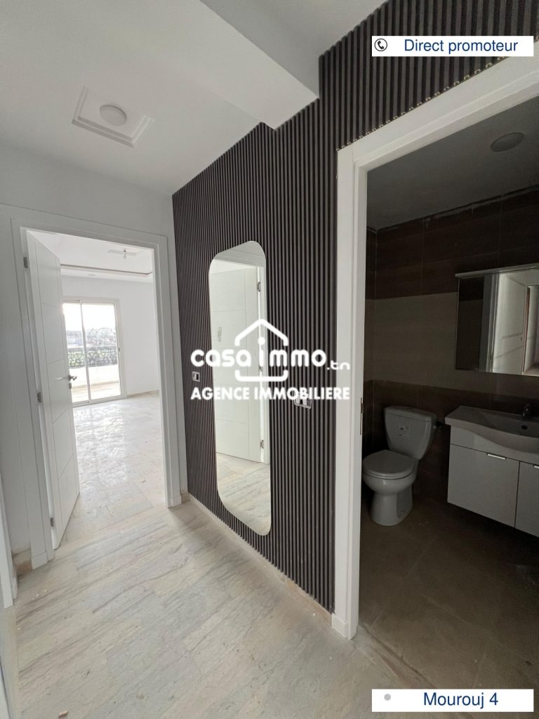 S3 direct promoteur &agrave; mourouj 4