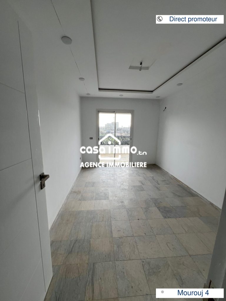 S3 direct promoteur &agrave; mourouj 4