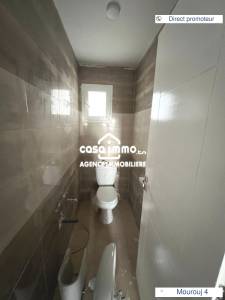 A s3 neuf mourouj 4 direct ref899a