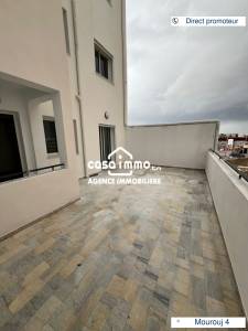 A s3 neuf mourouj 4 direct ref899a