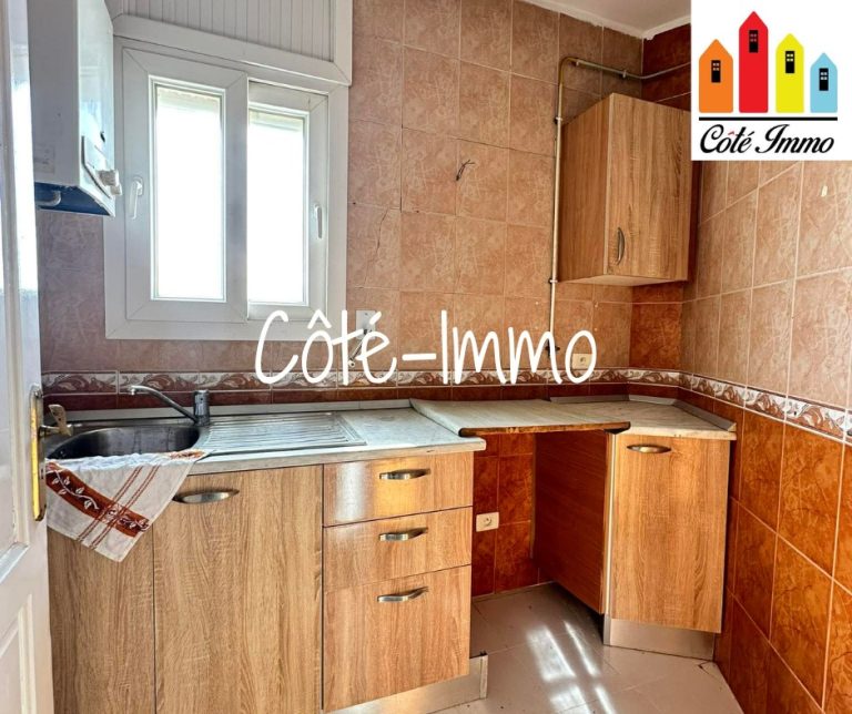 Appartement s1 hst &agrave; boumhal