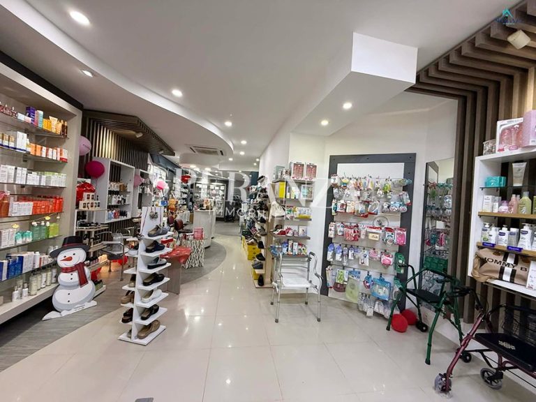 E fond commerce para