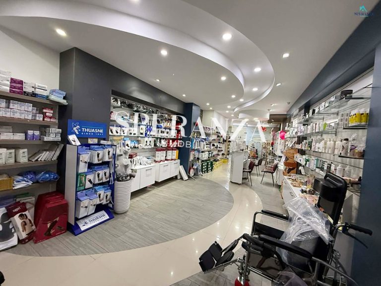 E fond commerce para