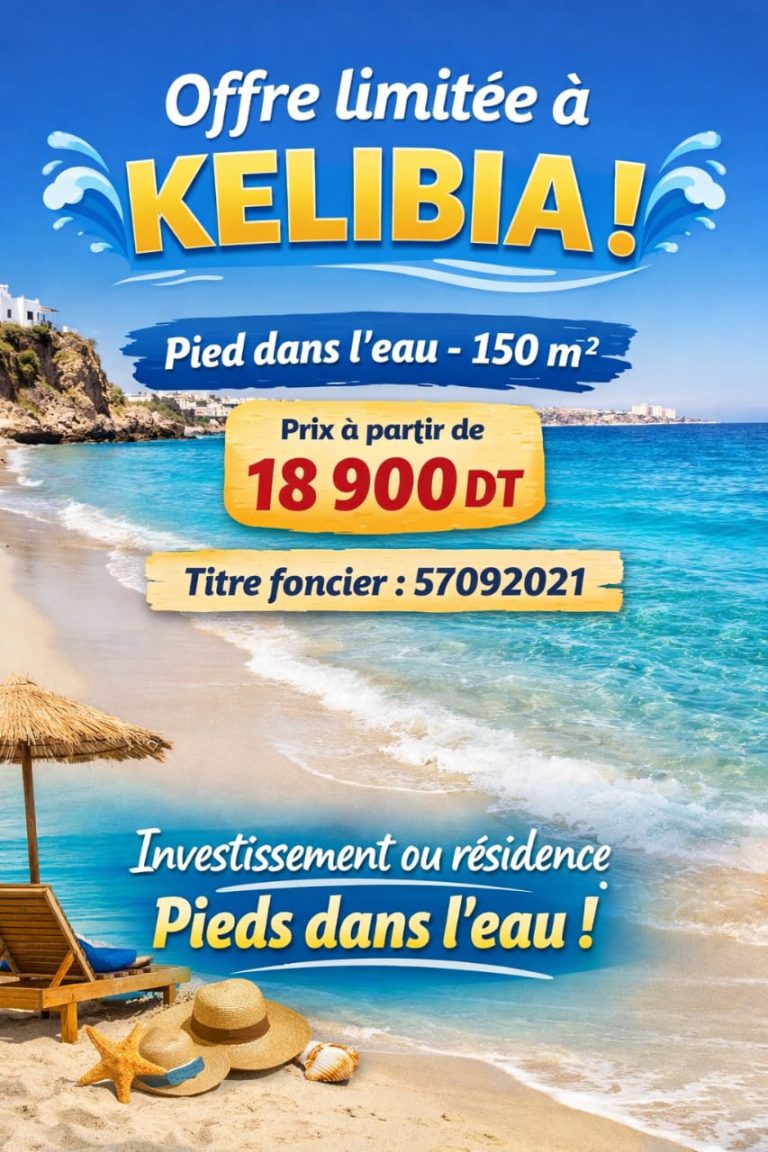 Offre sp&eacute;cial a k&eacute;libia