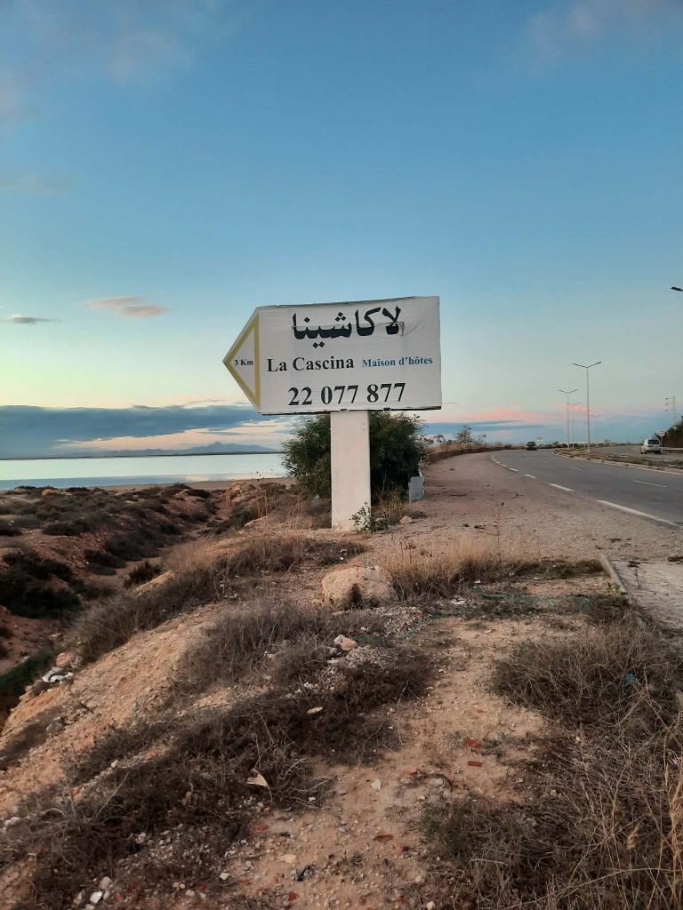 Terrain 1275 m&egrave;tres entre sidi bou ali et sebkha