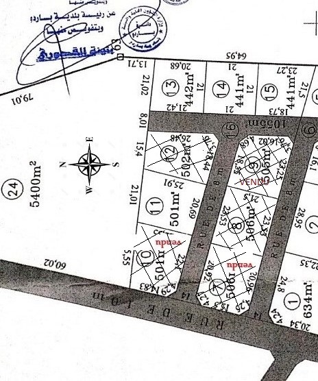 Des lots de terrain a borj youssef