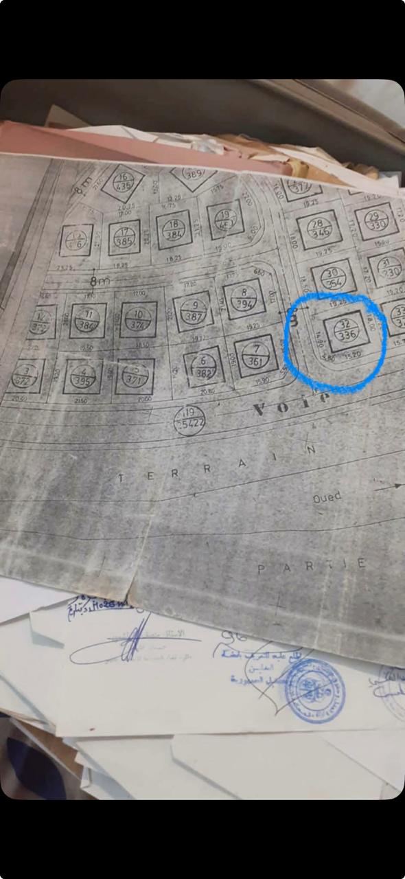 499961 20260329 130040