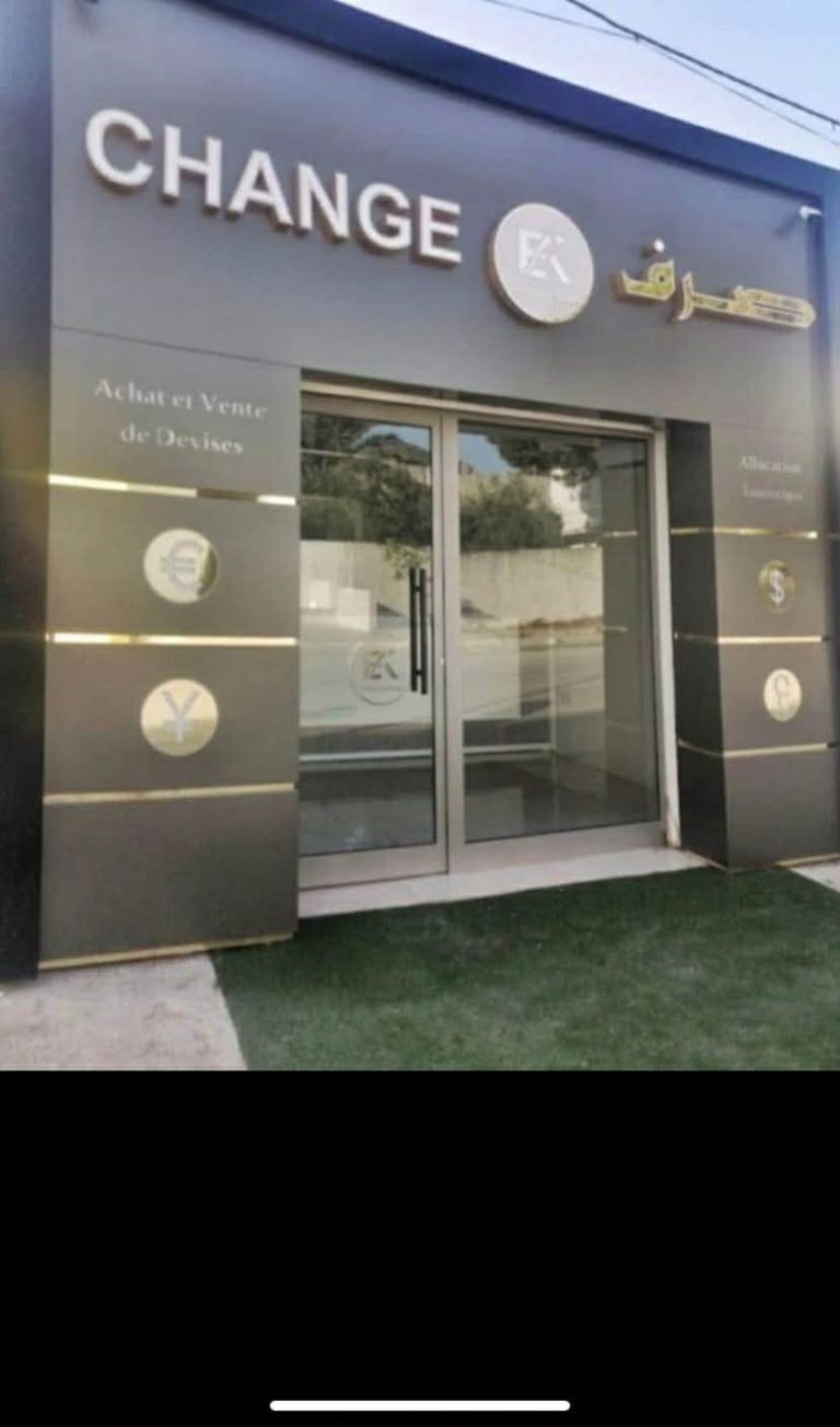 Bureau de change