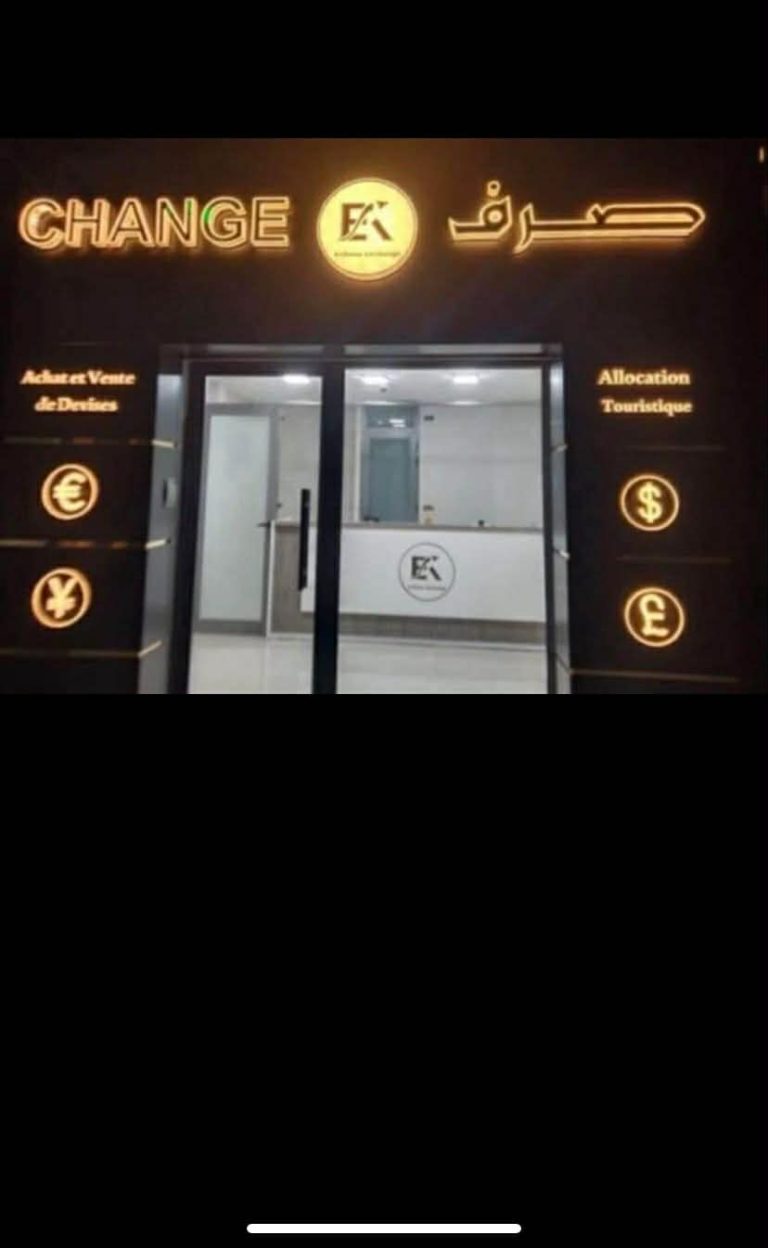 Bureau de change