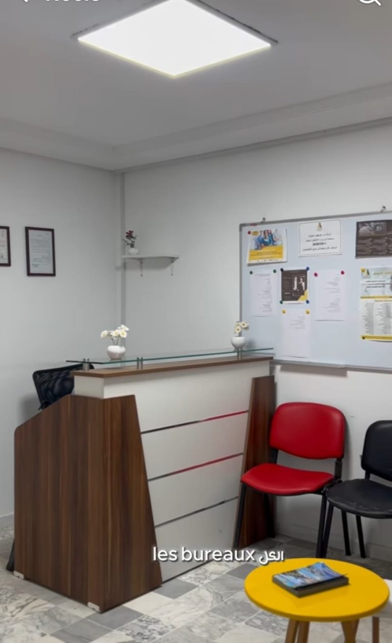 Immeuble r5 bureaux avec des local commerciale