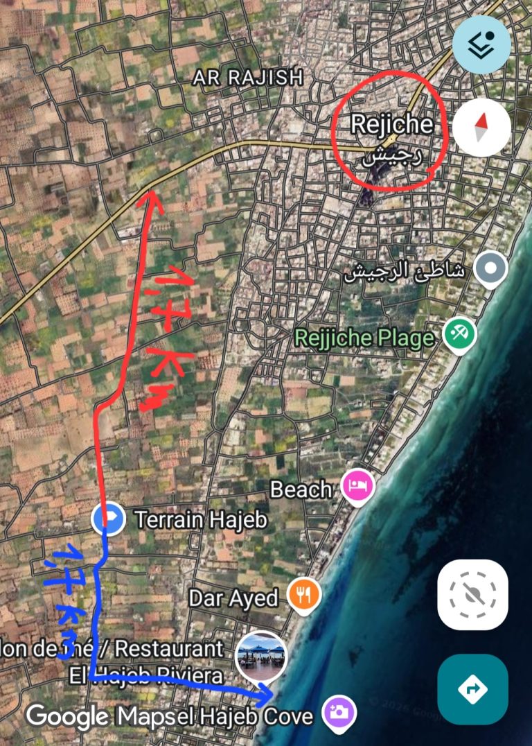 Terrain de 2 000 m2 &agrave; rejich 150 dt le m2