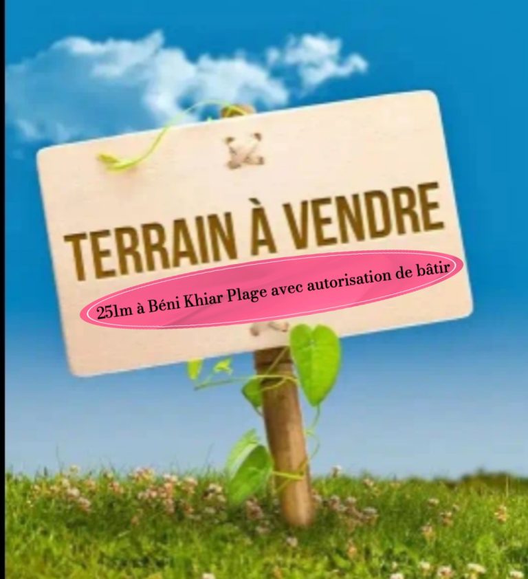 636138 20260417 090944 768x842