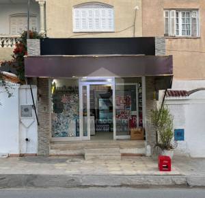 A fond de commerce situ ref911a