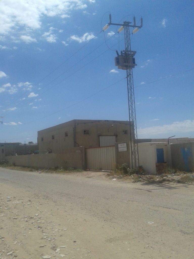 Local a usage industriel ou commercial