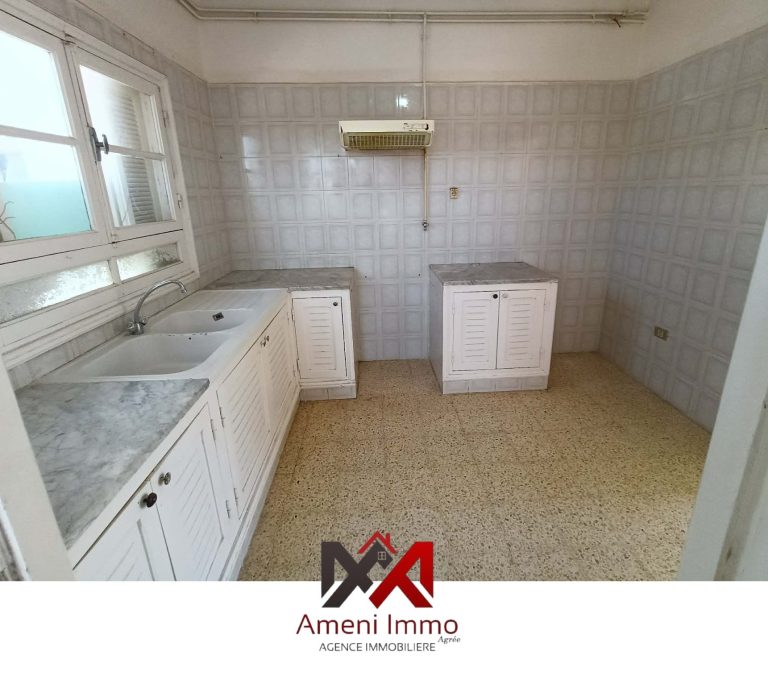 Appartement s3 &agrave; el mourouj 3