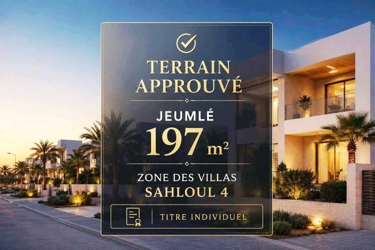 Terrain approuv&eacute; jumel&eacute; 197m &agrave; sahloul 4