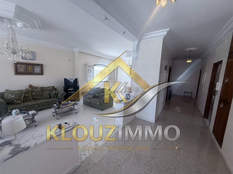 Villa bhira bizerte