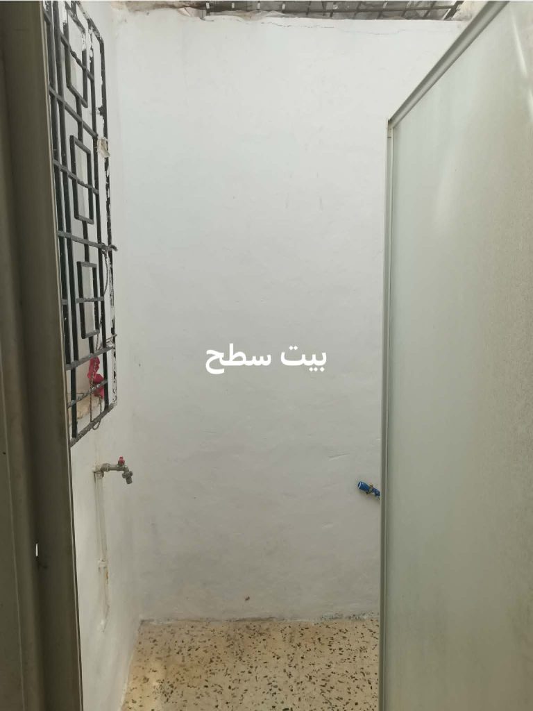 Dar arbi a soliman