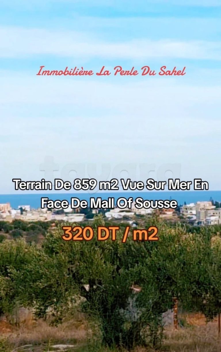 Terrain vu mer en face mall of sousse