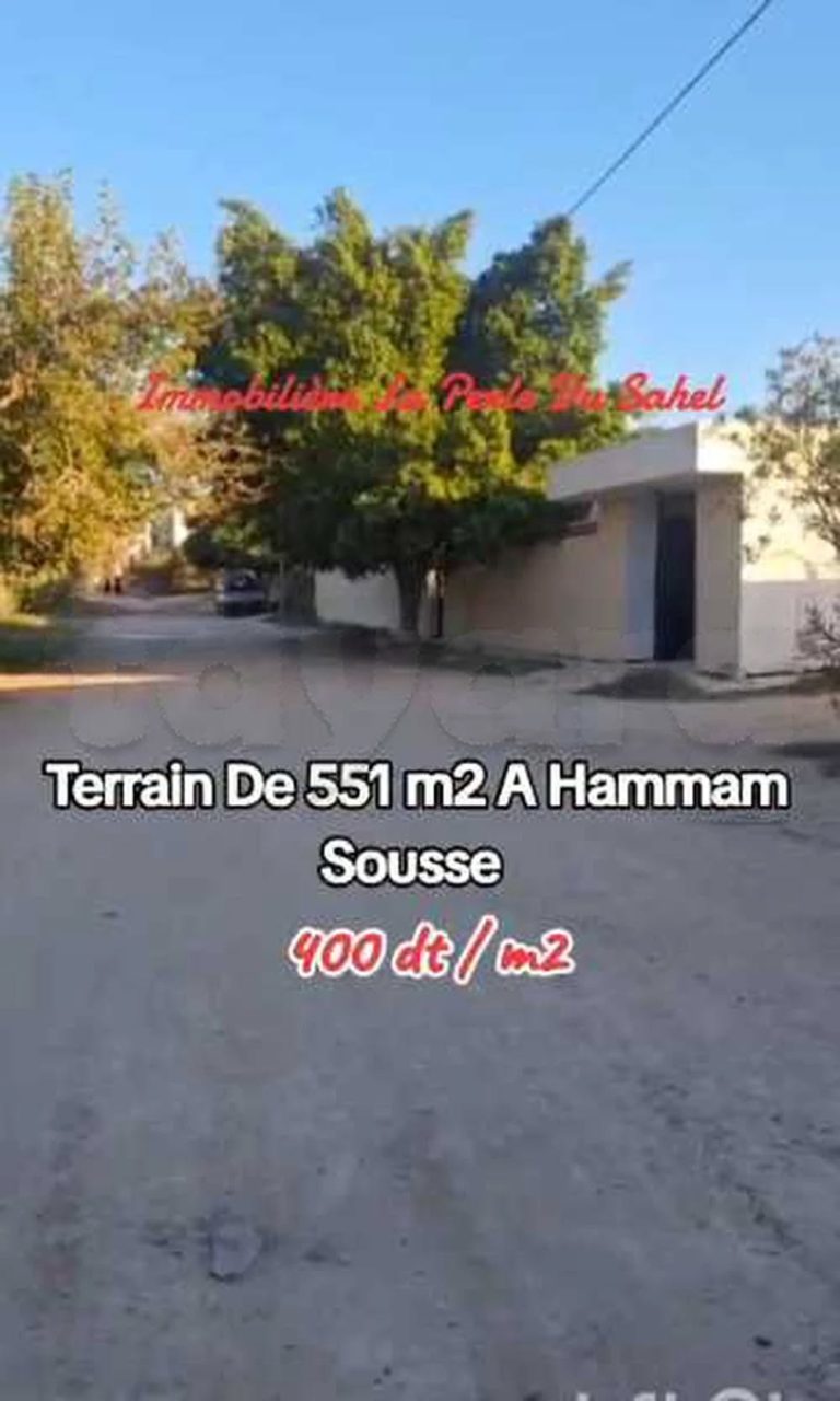Un terrain &agrave; hammem sousse