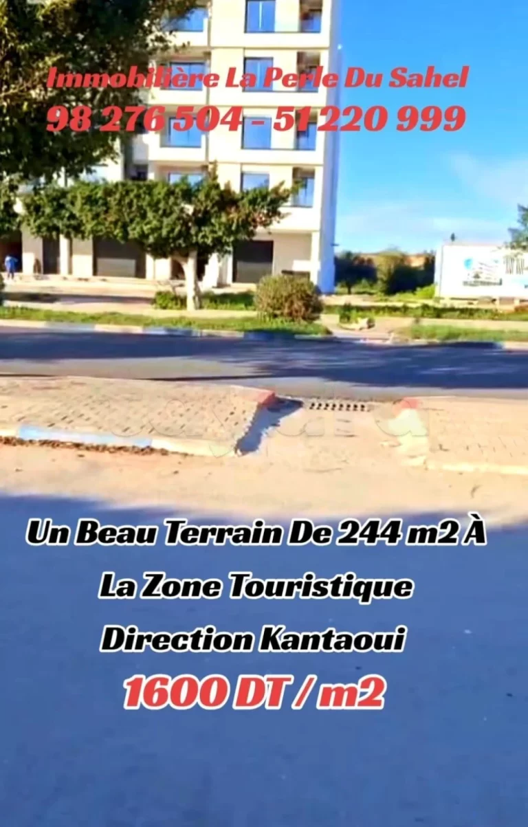 Terrain a kantaoui cot&eacute; plage