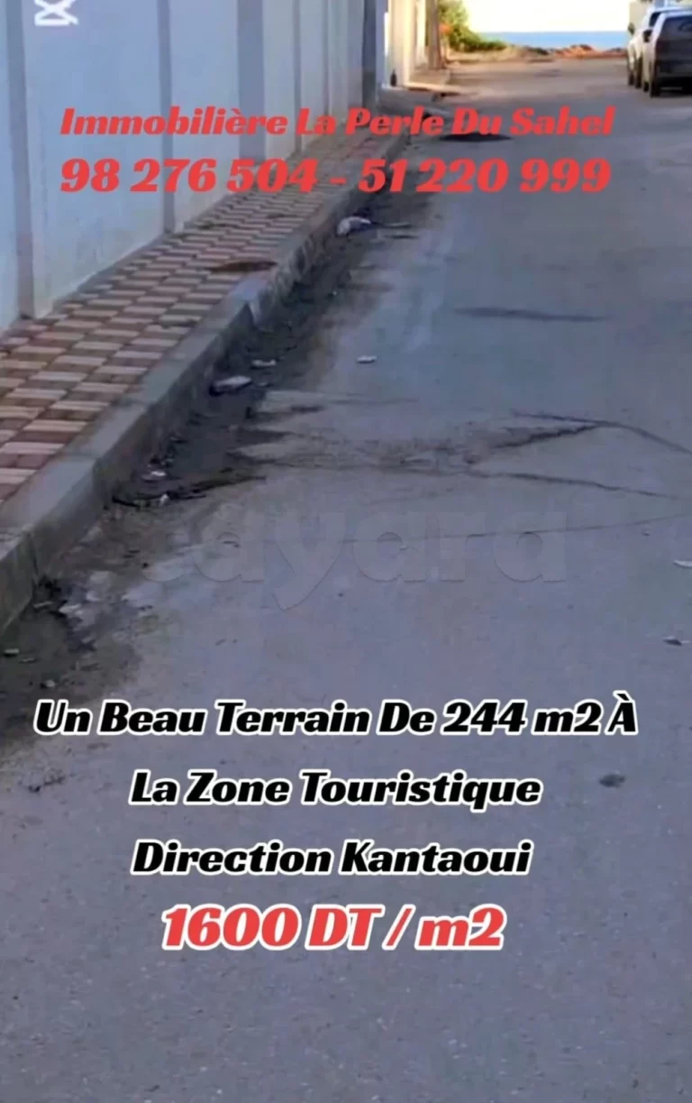 Terrain a kantaoui cot&eacute; plage