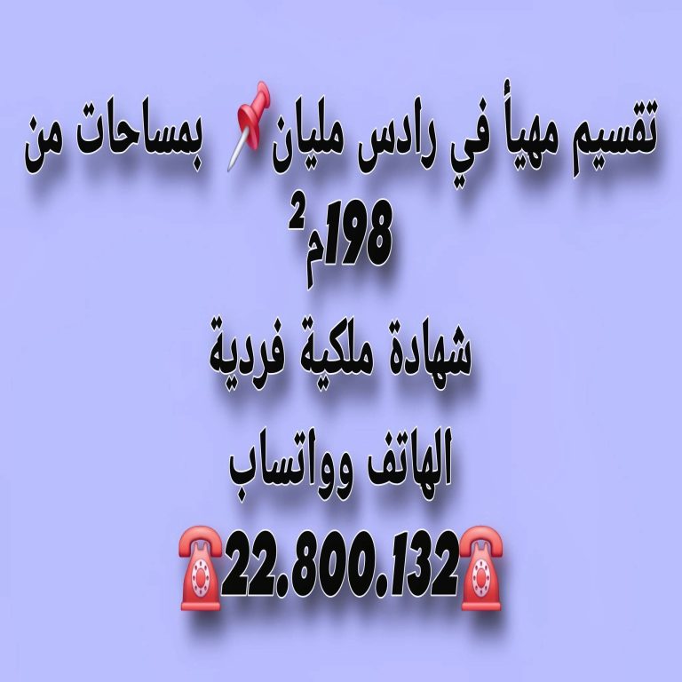 694701 20260531 062937 768x768