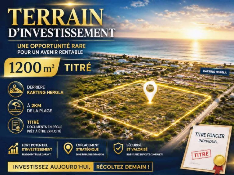 Lot d'investissement 1200m derri&egrave;re karting hergla