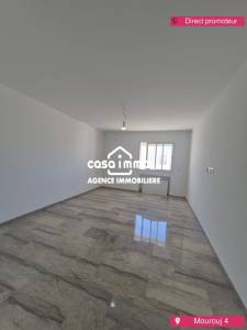 A s2 neuf mourouj 4 direct ref940a