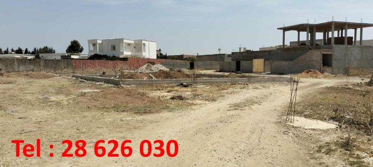 Terrain 195 m cloturé bejaoua 1 oued ellil