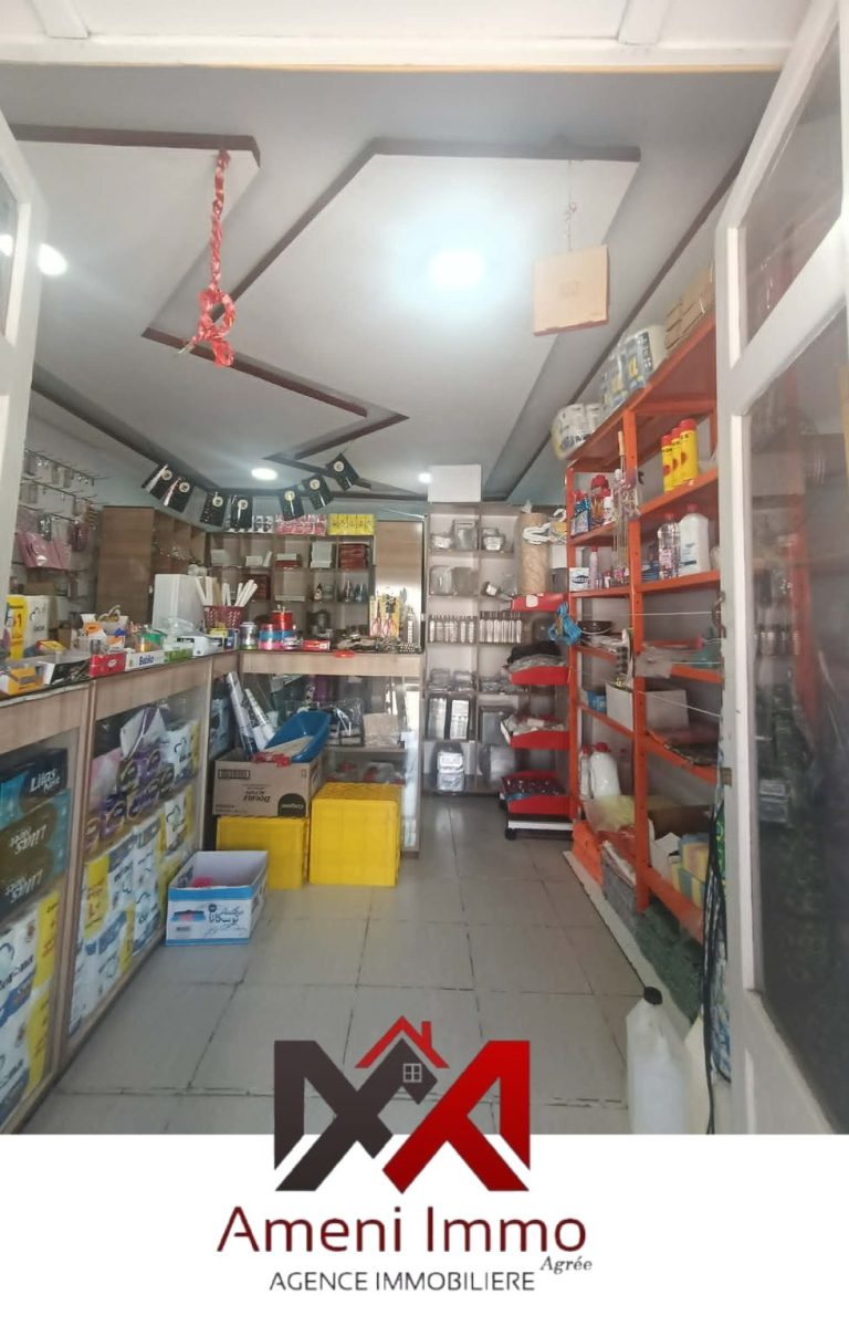 Fond de commerce à ben arous