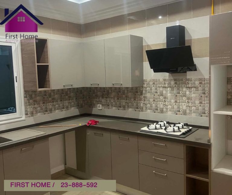 Appartement s2 raoued plage