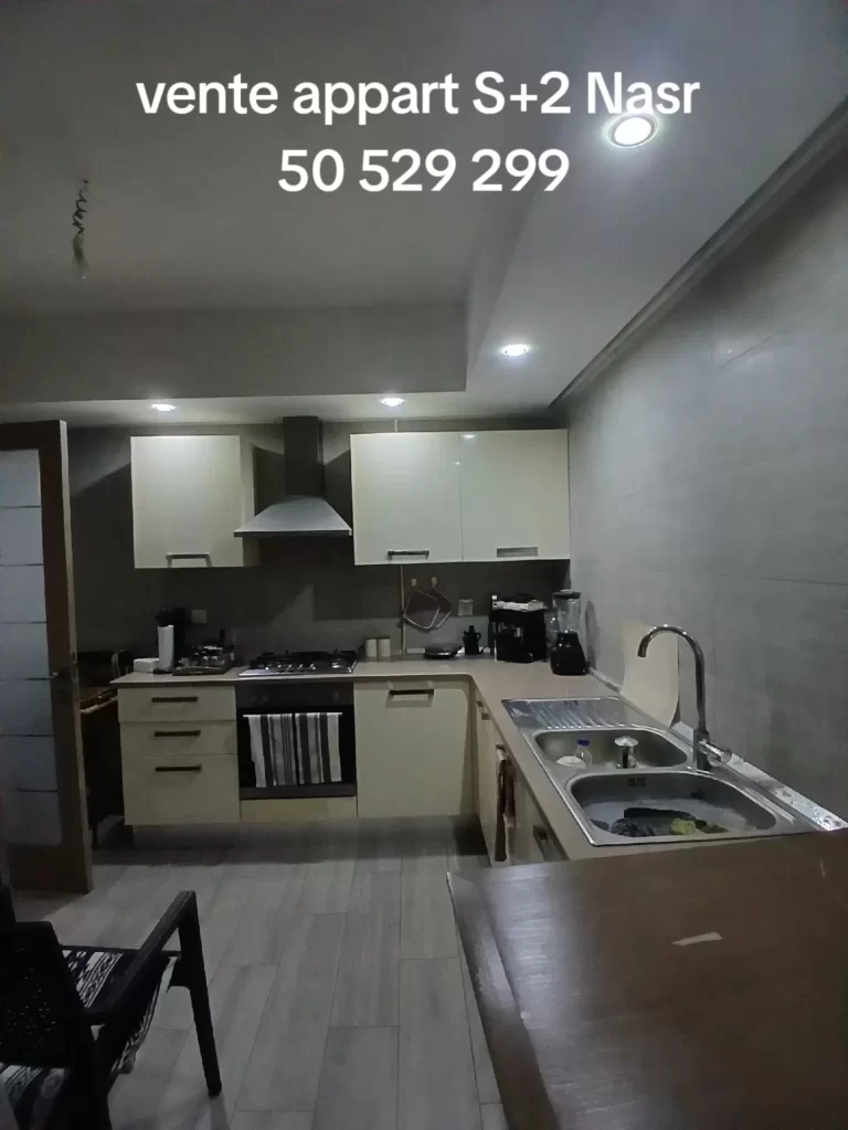 Appartement s2 cit&eacute; nasr av hedi nouira