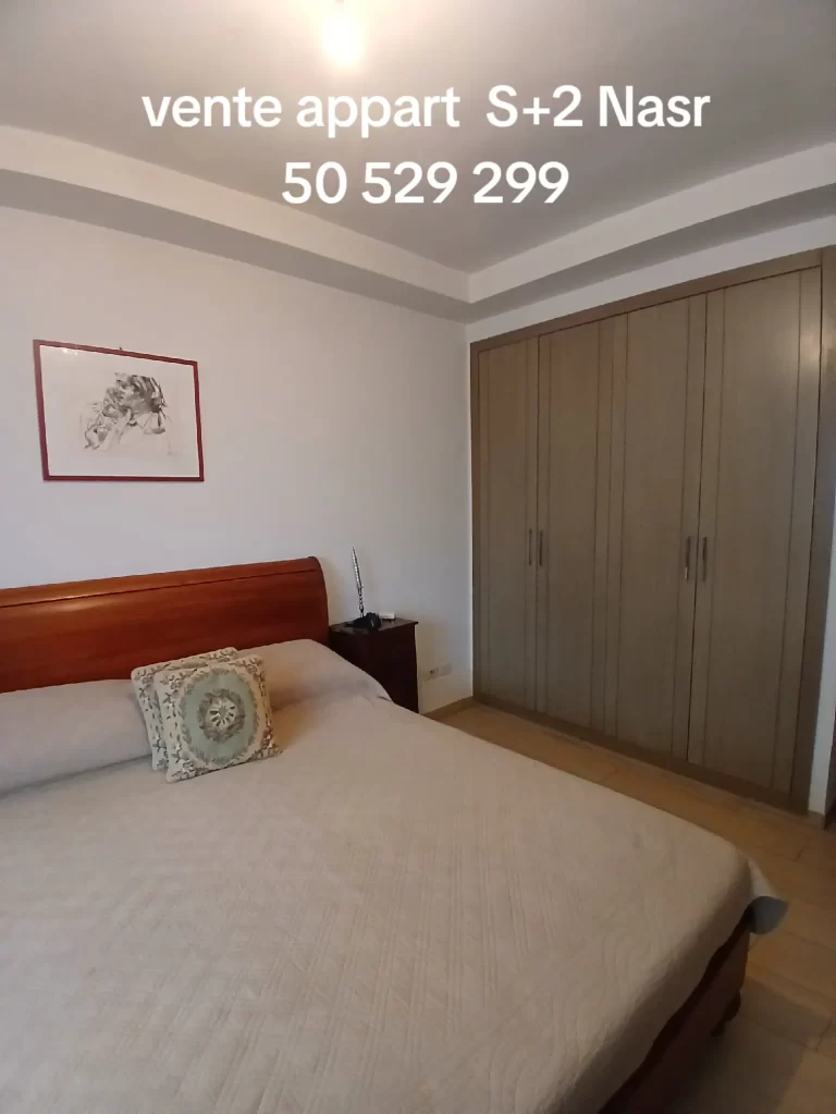 Appartement s2 cit&eacute; nasr av hedi nouira