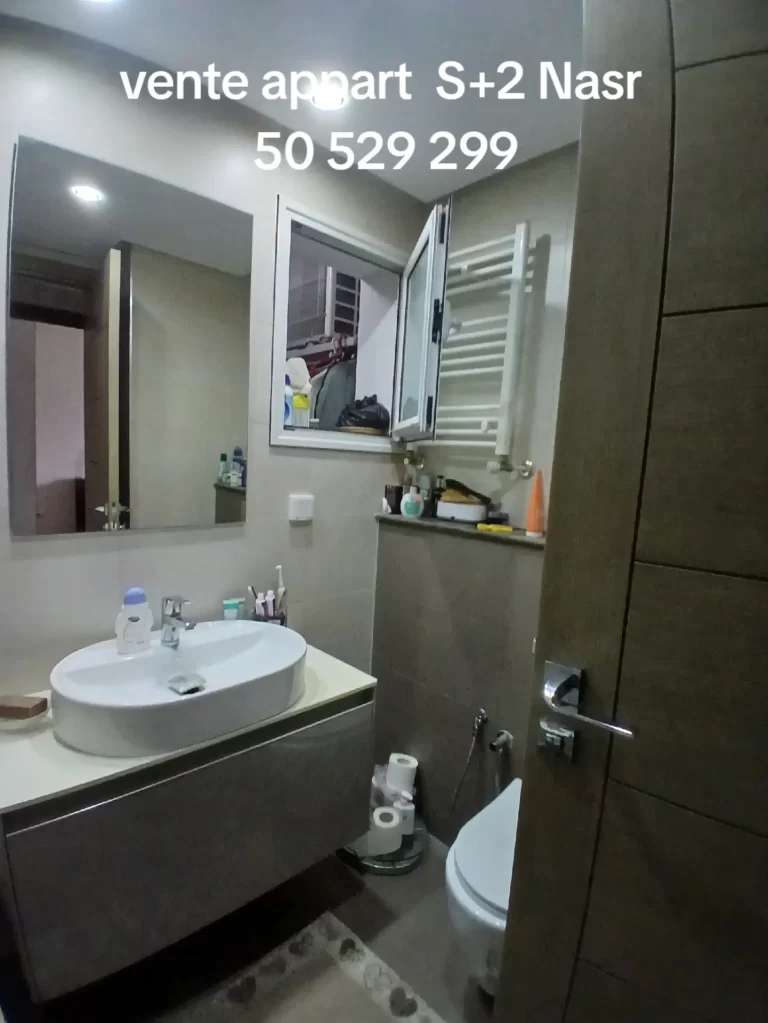 Appartement s2 cit&eacute; nasr av hedi nouira
