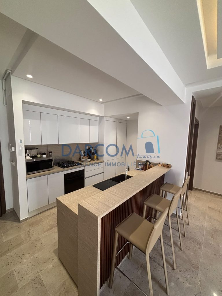 Appartement s2 soukra
