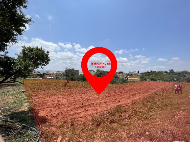 Terrain d'exception 1645 m2 ghar el melh