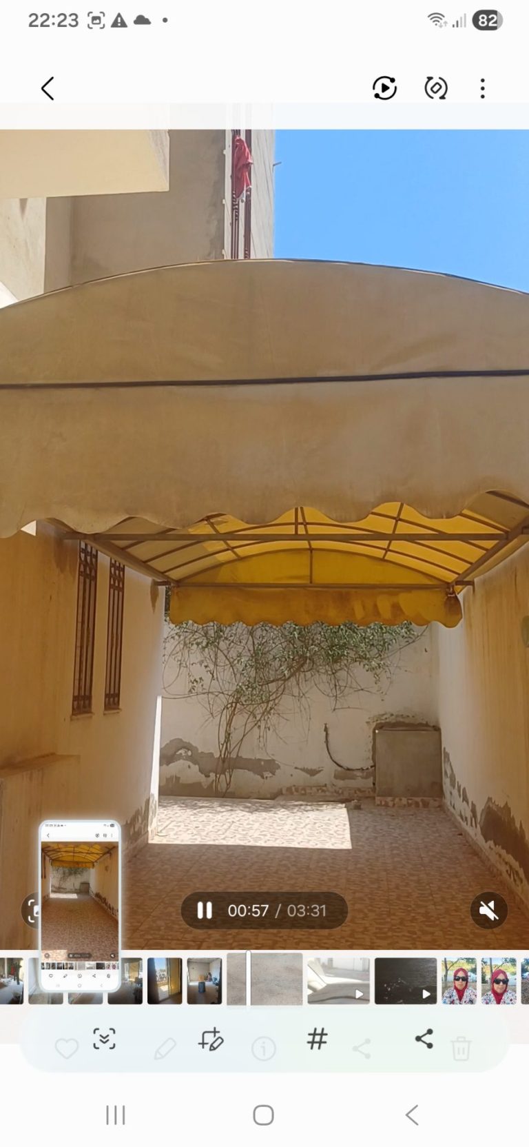 Petite immeuble à manouba