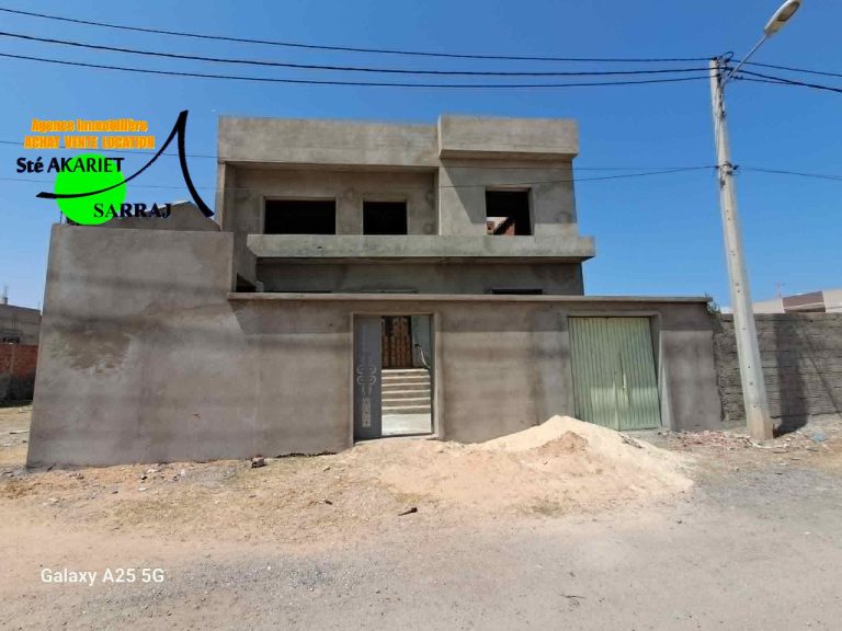Villa inachev&eacute; r1 pas loin de municipalit&eacute; akouda