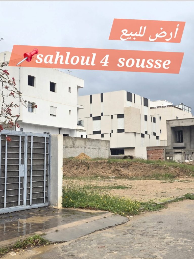 2 lot de terrain à sahloul 4