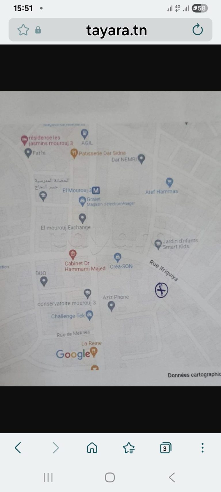 App rdc el mourouj 3