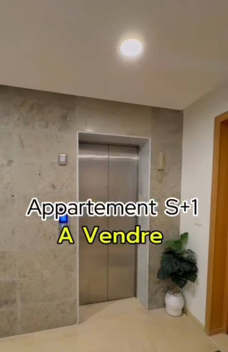 Appartement titr&eacute; ariana