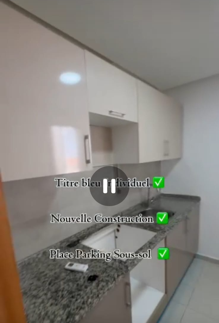 Appartement titr&eacute; ariana