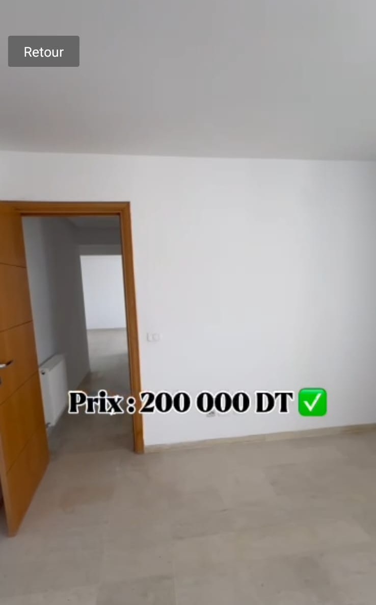 Appartement titr&eacute; ariana